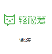 昭觉机房客户医疗行业