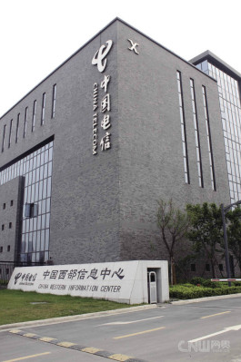 昭觉成都西部电信数据中心6折起租